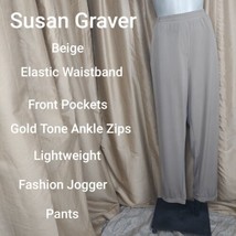 Susan Graver Beige Pockets Zip Hem Fashion Joggers pants Size XL - £12.64 GBP