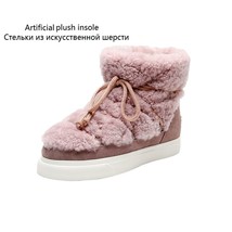 Women Wool Snow Boots Sweet style Winter Flat Ankle Boots for Girls Winter Women - £114.33 GBP