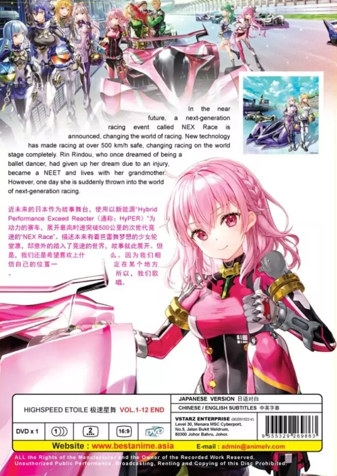 Item image 2