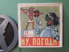 USSR Animated Film Nu Pogodi #12. Cartoon kids Color 8mm. Soviet Union Wolf hare - £25.10 GBP