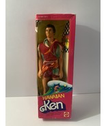 Vintage 1983 Hawaiian Ken Doll Mattel No. 7495 w Surfboard New Box Damage - $72.93