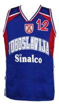 Vlade Divac Jugoslavija Yugoslavia Basketball Jersey New Sewn Blue Any Size image 4