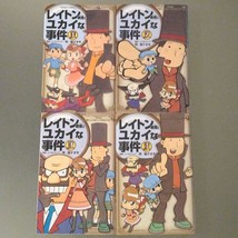 manga LOT: Professor Layton and the Cheerful Mystery vol.1~4 Set Japan Book - £39.73 GBP