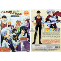 DVD Okashi na Tensei / Sweet Reincarnation Vol. 1-12End All Region ENG DUB Anime - £16.19 GBP