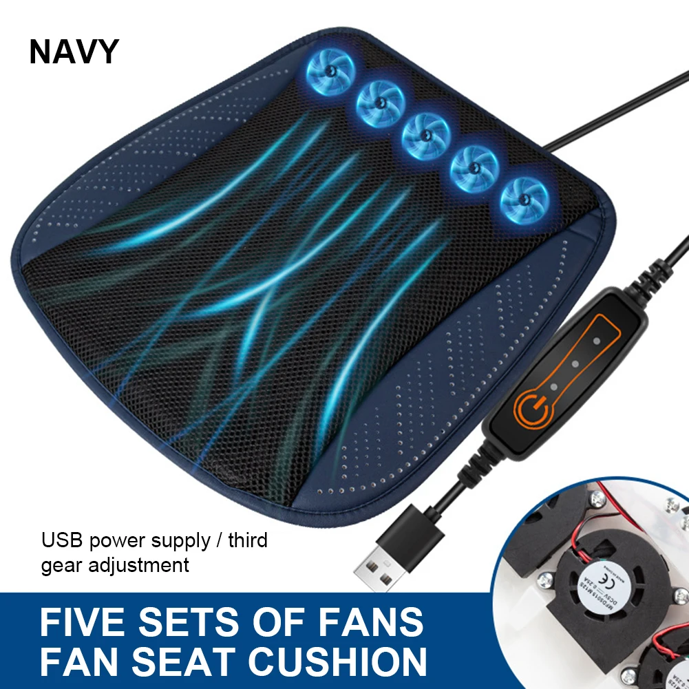 Car Summer Cool Ice Silk Seat Cushion With USB Fan Blowing Cool Summer - £31.87 GBP+