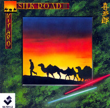 Kitaro silk road ii thumb200