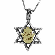 Kabbalah Amulets Pendant Star of David with Prayer Shema Yisrael  Silver &amp; Gold - £138.48 GBP