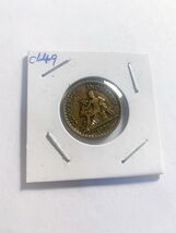 1922 France  One 1 Franc Chambers of Commerce, Copper-Aluminium KM# 876,... - $2.95 CAD