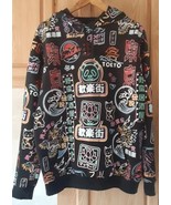 Fresh Laundry Hoodie Jacket Tokyo Japanese Money Cat Panda Dragon Neon S... - $722.92 MXN