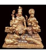 Shiv Parivar / Lord Shiva Family in Pure Solid Copper  - 3 inches - $237.70 CAD