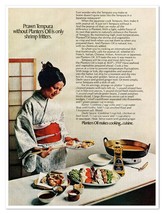 Planters Oil Japanese Prawn Tempura Recipe Vintage 1973 Full-Page Magazi... - $9.70
