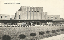 The Railway Station Yokohama Japan Opens in 1928 Cars Busses Postcard - $6.93