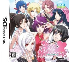 Nintendo DS Days of Memories From Japan Game Anime Japanese - £117.97 GBP