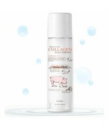 Esfolio Collagen Daily Essence Anti Aging Skin Elasticity Flexibility Vi... - £17.04 GBP