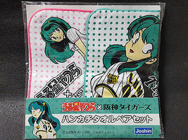 URUSEI YATSURA Handkerchief Towel Pair Set Joshin Rare Lum - £21.34 GBP