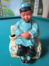 McCarty Brothers California Pottery Planter Vase, 40s, CHINESSE BOY [*Main] - $62.71