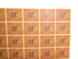 French Indochina 1/5c Surcharge Stamp Lot Mint Blocks Sheets Indochine image 2