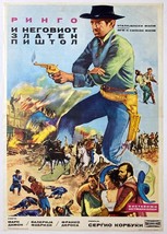Johnny Oro Movie Poster Mark Damon 1966 Spaghetti Western YU - £41.73 GBP