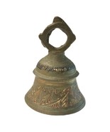 Ornamental Vintage Etched Brass Bell 2” Tall x 1.5” Wide Ritual Altar Ga... - £22.00 GBP