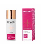 reveel Collagen Serum Spray - £47.67 GBP+