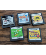 5 Game Lot Nintendo DS Japanese Import - Carts Only Cooking Mama 2 Tomod... - $371.26 MXN