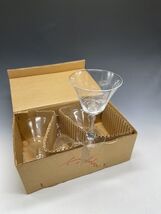 Vintage Radio Brand Japan Hand Crafted Fine Glass Champagne Etched Glasses - $30.75