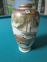 CHINESE CERAMIC VASE 8&quot; COUNTRY SCENE  [*INDYI] - £97.34 GBP
