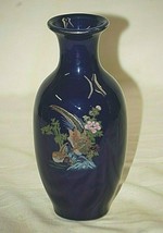 Vntage Asian Cobalt Blue Pheasant Bird Vase Jar Pink Floral Gold Accents... - $24.74