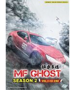 MF GHOST Season 2 Vol.1-12 END English Dubbed All Region DVD SHIP FROM USA - $29.97 CAD