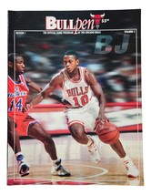 Chicago Bulls 1994/95 Bullpen Revue Édition 1 Volume 2 - £30.92 GBP
