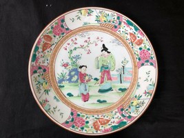 Antique 12 &quot;Japanese Family Rose wall plate. Signed en character mark 19... - $298.51