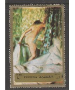 Fujeira Postage stamps Painting nude woman MH #stamps - $37.22 MXN