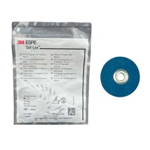 3M ESPE Sof-Lex Medium Finishing &amp; Polishing Discs 85/Pk 1982M - $81.25