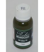 Rubio Monocoat Oil Plus 2C Oak 22 20 Milliliters Unopened - $16.50