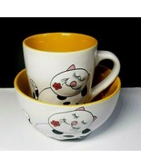 White and Yellow  Ceramic 4&quot; Cup/Mug &amp; 5&quot; Bowl with a Cat Design - £12.72 GBP
