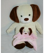 Animal Adventure Puppy Dog 16" Plush Pink Security Blanket Lovie Stuffed Animal - $19.00