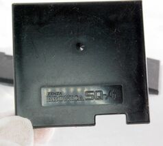 Item image 6