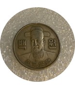 1974 South Korea 100 Won Coin - Beautiful Patina VF Condition - £2.85 GBP