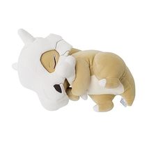 Pokemon Center Sleep Goodnight Cubone Plush - £84.97 GBP