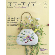 STITCH IDEAS VOL 27 Japanese Embroidery Craft Book Japan - $23.61