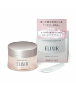 Shiseido ELIXIR 105g Whitening &amp; Skin Care By Age Sleeping Clear Pack Fr... - £37.73 GBP