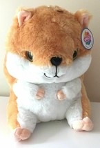 Large Hamster Plush 13 inch Soft Stuffed Animal Beige Toy . NEW - £20.40 GBP