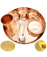 Prisha India Craft Pure Copper Thali Set of Plate, Bowl, Spoon, Fork, Gl... - £61.65 GBP