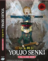 Anime DVD The Saga of Tanya the Evil (Youjo Senki) Vol 1-13 End + Movie - £17.69 GBP