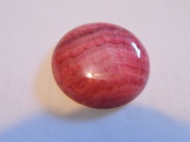 51.60ct 30x30x7mm Rhodochrosite Round Natural Cabochon for Jewelry Making - £8.37 GBP
