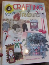 2-Hour Crafting Treasures - Various Craft Techniques - House of White Birches HB - £6.47 GBP