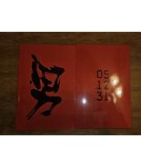 PRIDE FC Itadaki 2005 Official Event Program MMA UFC RIZIN Rare - €36,15 EUR PRIDE FC Itadaki 2005 Official Event Program MMA UFC RIZIN Rare - €36,15 EUR