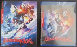 ULTRAMAN ARC: The Complete Series 25 Episodes + Movie Blu-ray SEALED - $34.64