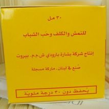 Item image 4