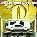 Hot wheels James Bond 007 Lotus Esprit S1 Rare boat car retro entertainment the  Item image 4